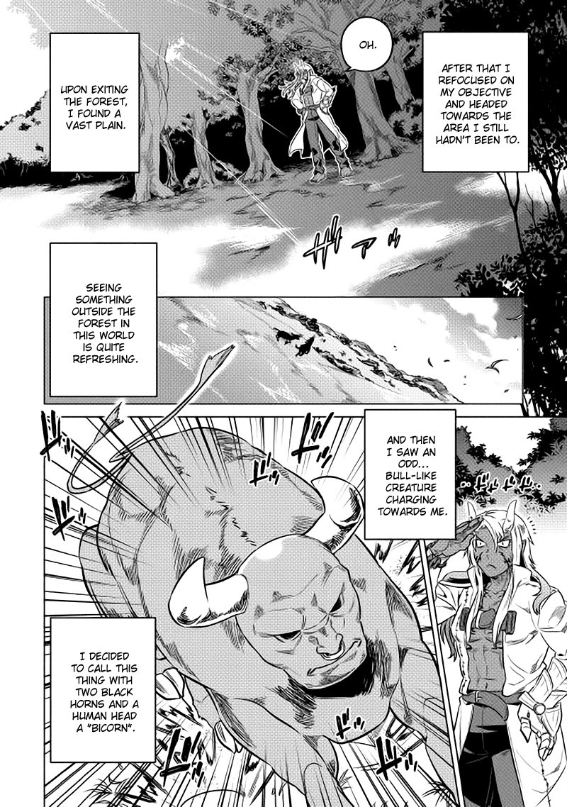 Re:Monster Chapter 15 14